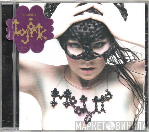 Björk - Medúlla