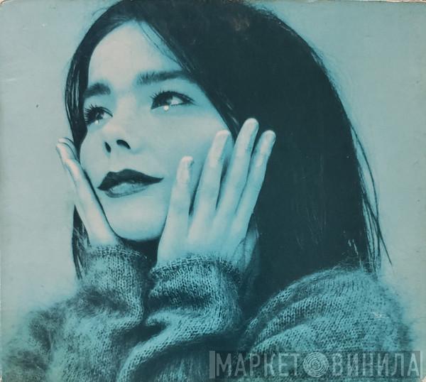  Björk  - Venus As A Boy