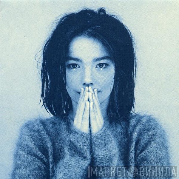  Björk  - Venus As A Boy