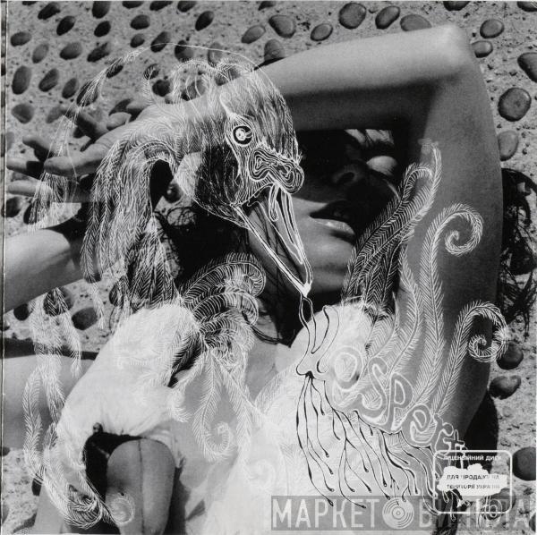  Björk  - Vespertine