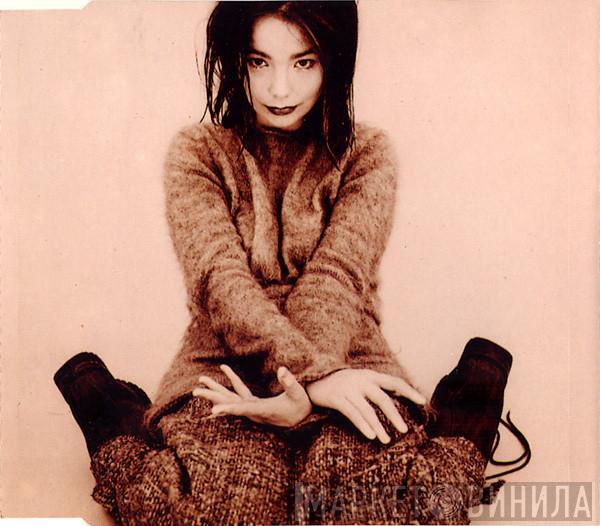  Björk  - Violently Happy