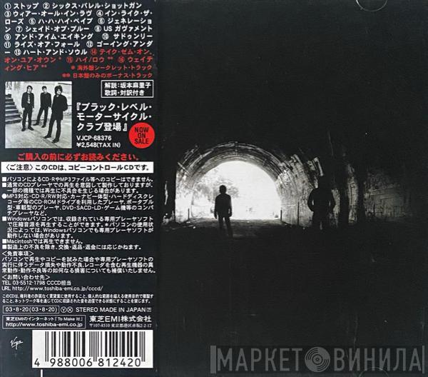  Black Rebel Motorcycle Club  - Take Them On, On Your Own