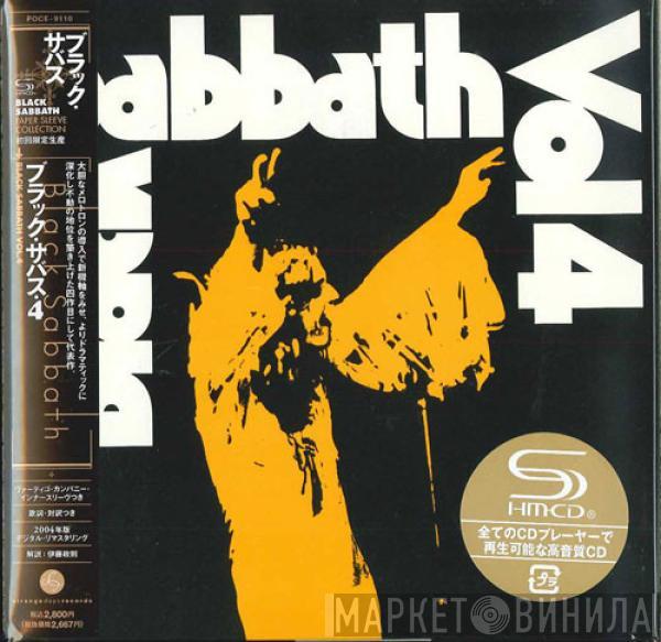  Black Sabbath  - Black Sabbath Vol 4