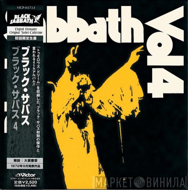  Black Sabbath  - Black Sabbath Vol 4