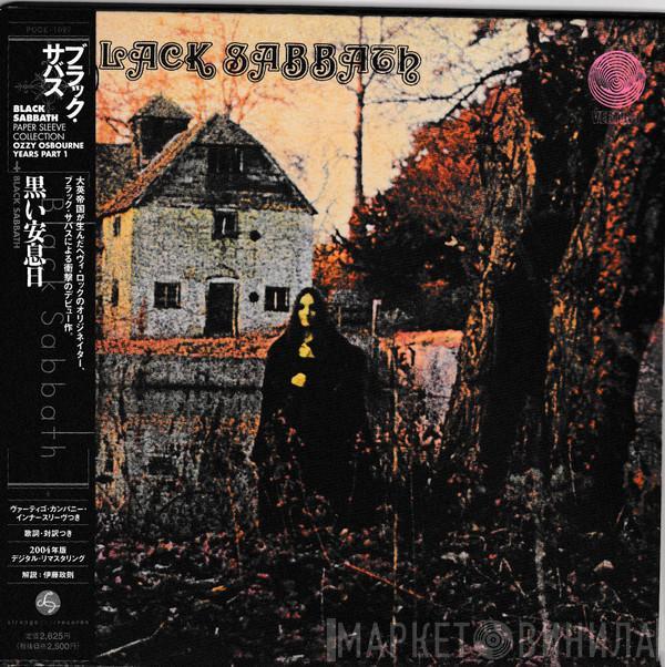  Black Sabbath  - Black Sabbath