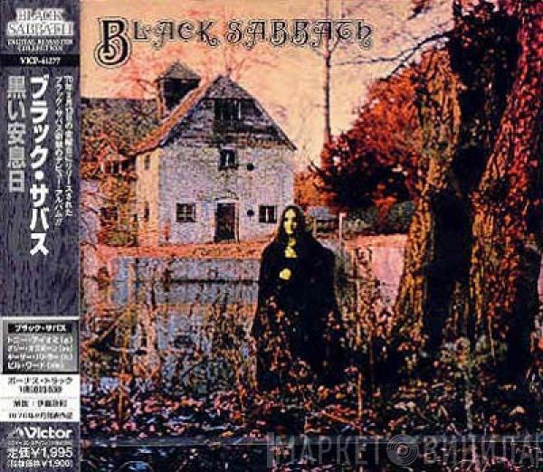 Black Sabbath  - Black Sabbath
