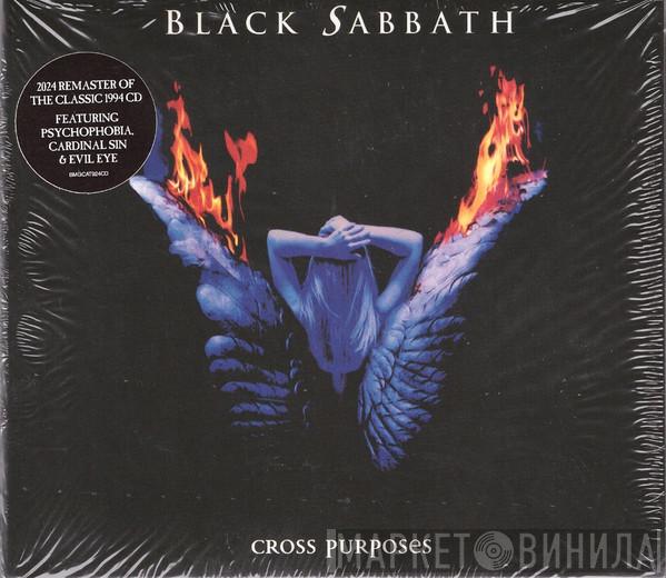 Black Sabbath - Cross Purposes