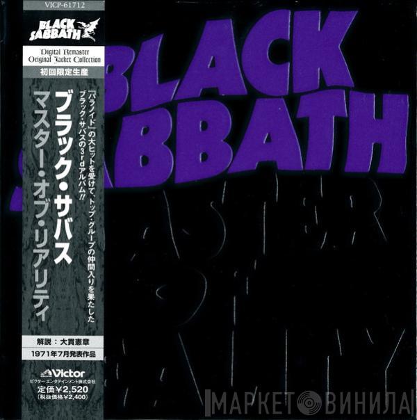  Black Sabbath  - Master Of Reality