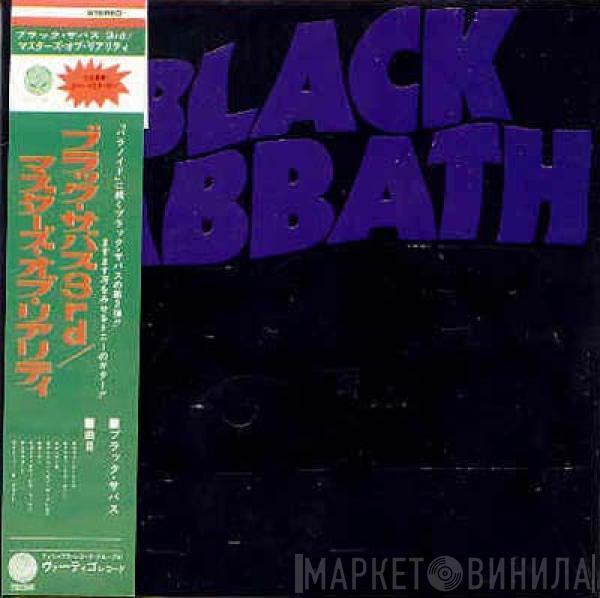  Black Sabbath  - Master Of Reality