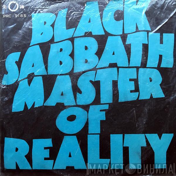  Black Sabbath  - Master Of Reality