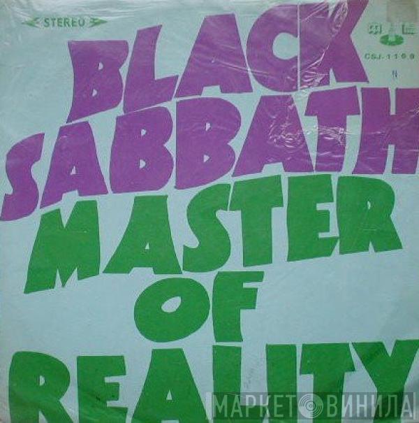  Black Sabbath  - Master Of Reality