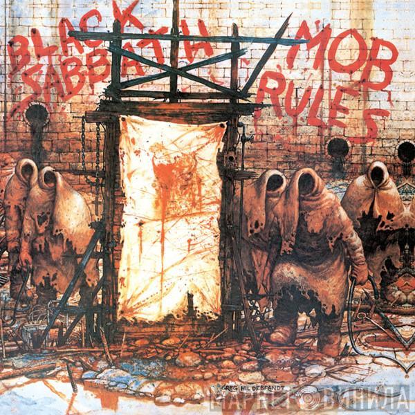  Black Sabbath  - Mob Rules