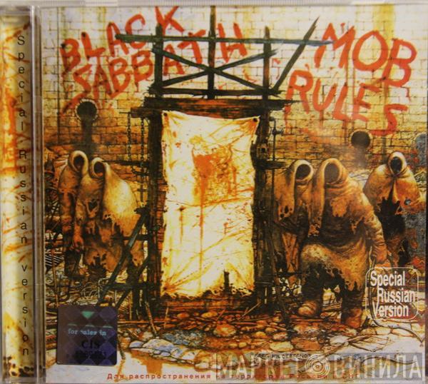  Black Sabbath  - Mob Rules