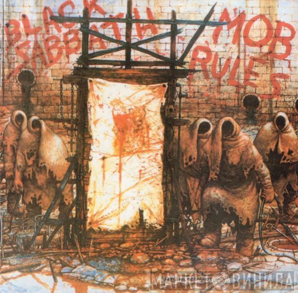  Black Sabbath  - Mob Rules