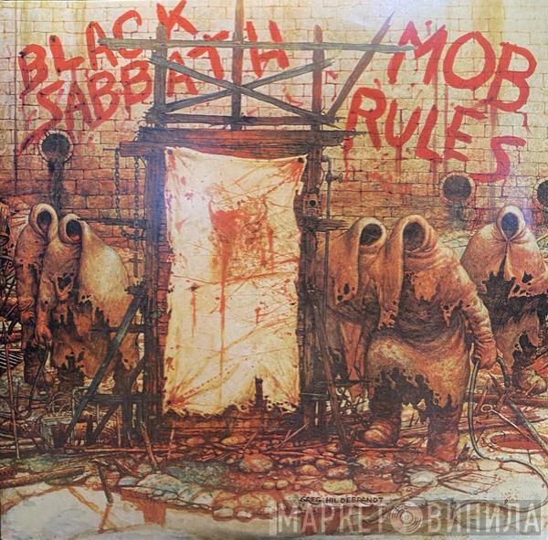 Black Sabbath - Mob Rules