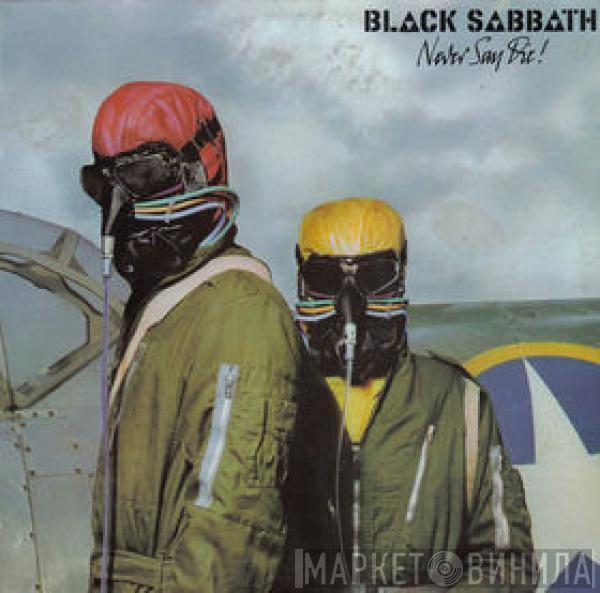  Black Sabbath  - Never Say Die!