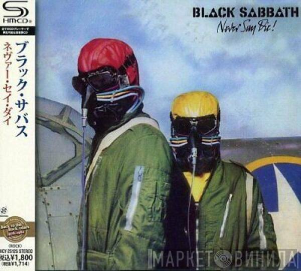  Black Sabbath  - Never Say Die!