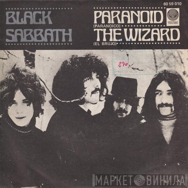 Black Sabbath - Paranoid = Paranoico