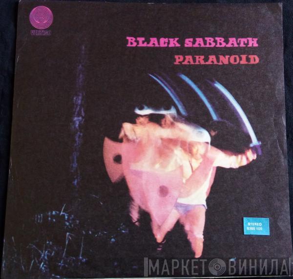  Black Sabbath  - Paranoid