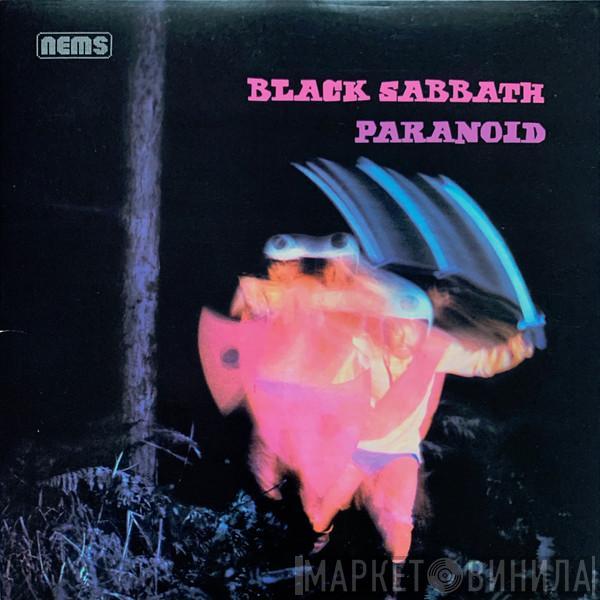 Black Sabbath - Paranoid