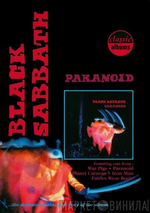Black Sabbath - Paranoid