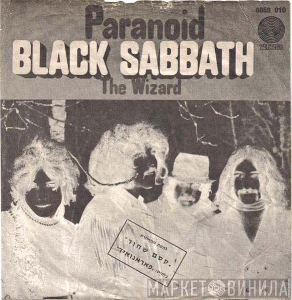  Black Sabbath  - Paranoid