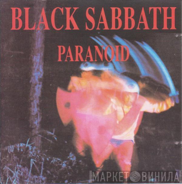  Black Sabbath  - Paranoid