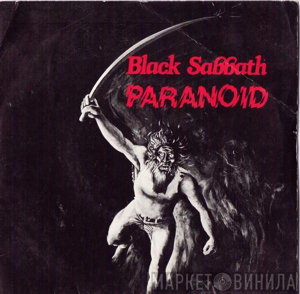  Black Sabbath  - Paranoid