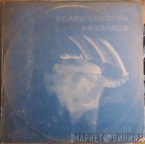  Black Sabbath  - Paranold