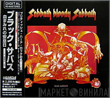  Black Sabbath  - Sabbath Bloody Sabbath