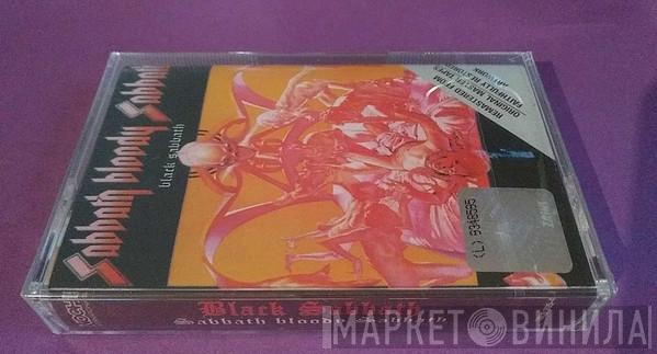  Black Sabbath  - Sabbath Bloody Sabbath