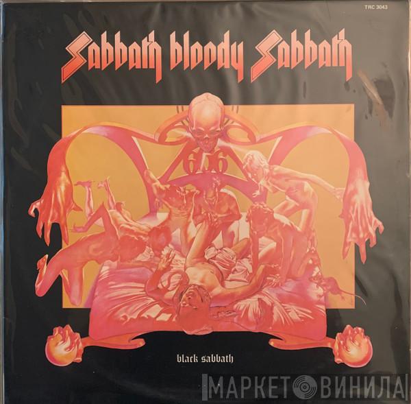 Black Sabbath  - Sabbath Bloody Sabbath