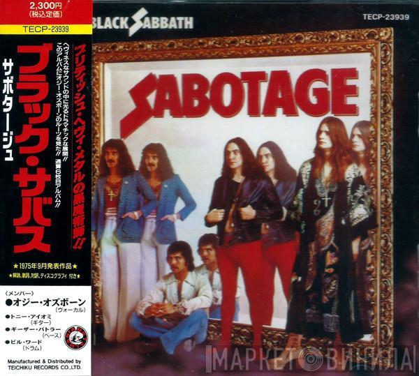  Black Sabbath  - Sabotage