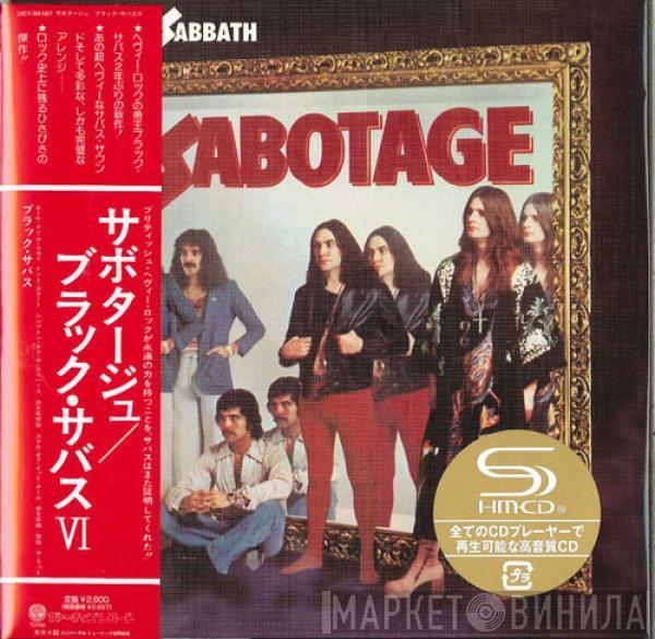  Black Sabbath  - Sabotage