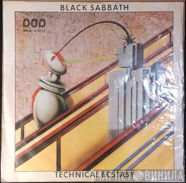  Black Sabbath  - Technical Ecstasy