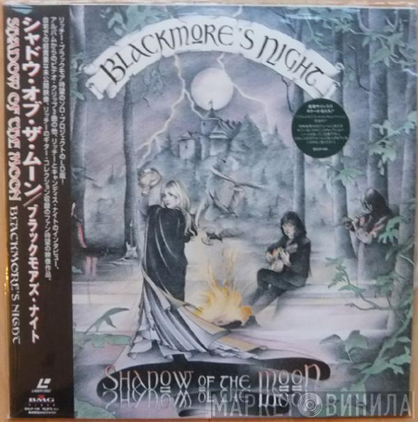 Blackmore's Night - Shadow Of The Moon