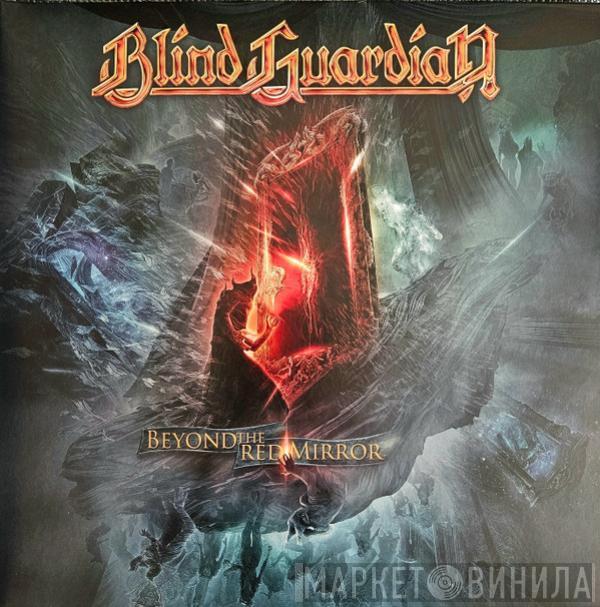 Blind Guardian - Beyond The Red Mirror