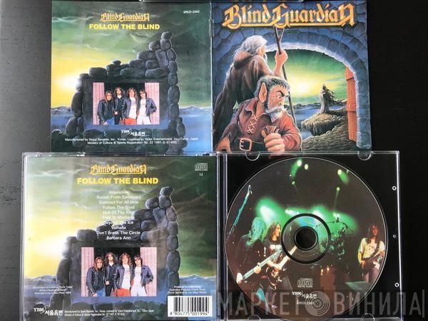  Blind Guardian  - Follow The Blind