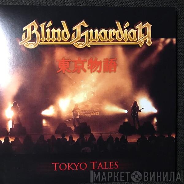 Blind Guardian - Tokyo Tales