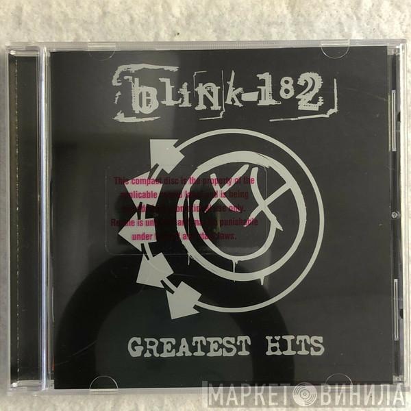  Blink-182  - Greatest Hits [Clean]