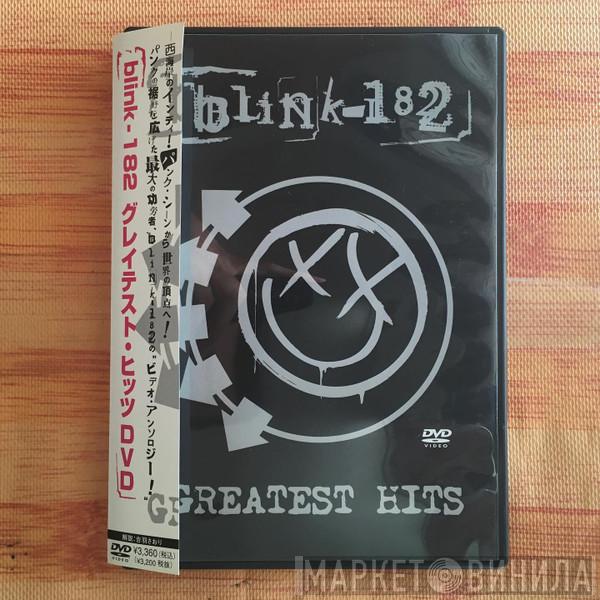  Blink-182  - Greatest Hits