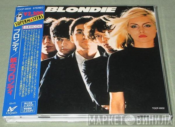  Blondie  - Blondie