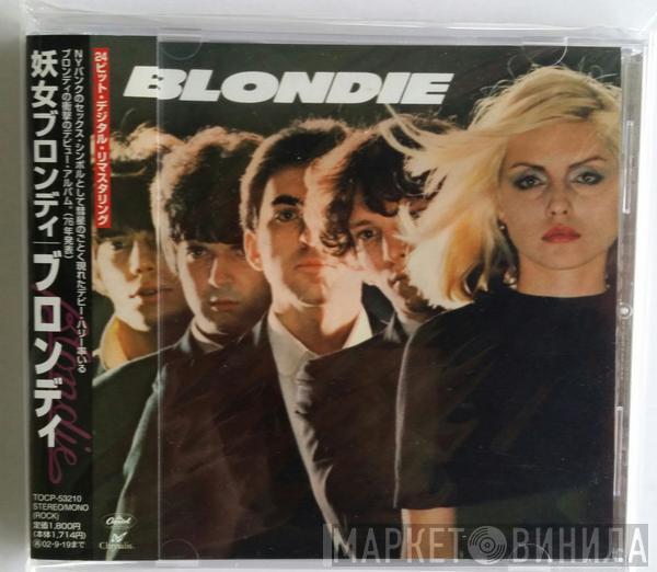  Blondie  - Blondie