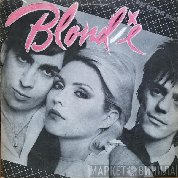  Blondie  - Eat To The Beat