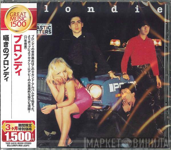  Blondie  - Plastic Letters