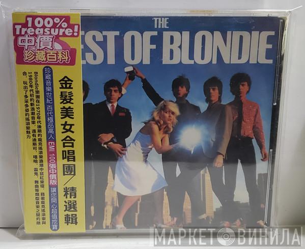  Blondie  - The Best Of Blondie