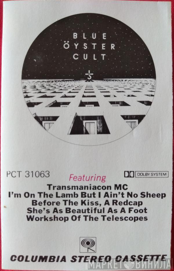  Blue Öyster Cult  - Blue Öyster Cult