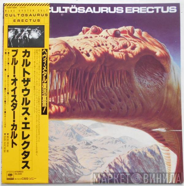  Blue Öyster Cult  - Cultösaurus Erectus