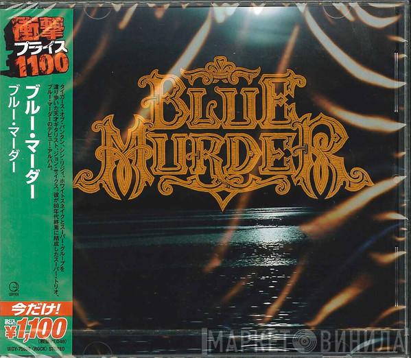  Blue Murder   - Blue Murder