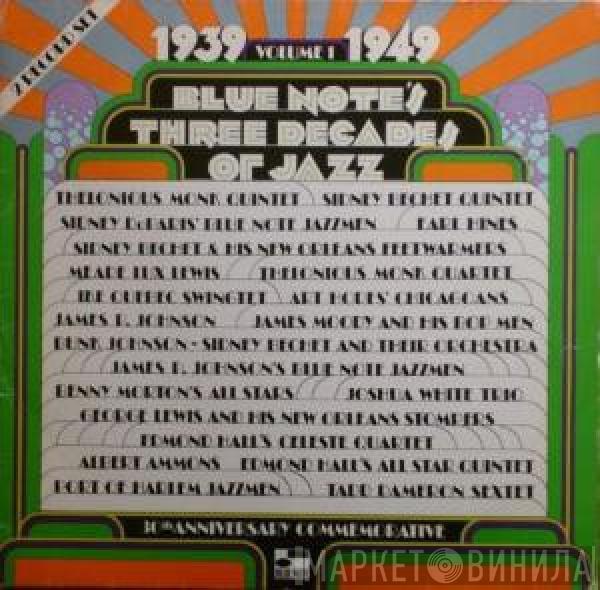  - Blue Note's Three Decades Of Jazz - Volume 1 - 1939 - 1949